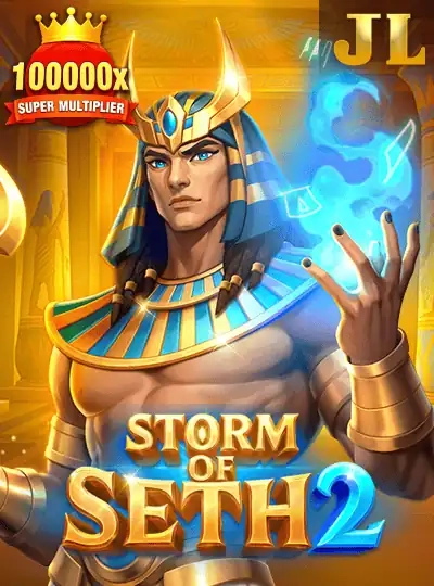 Speed bingo game cover